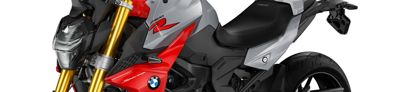 F 900 R (2020-on)