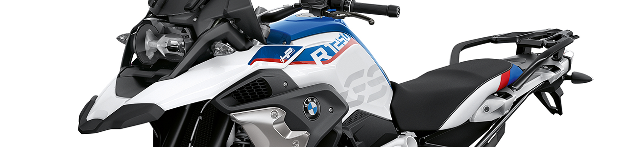 R1250 GS (2019-on)