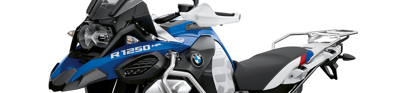 R1250 GS Adventure ALUMINUM LUGGAGE PROTECTION KIT