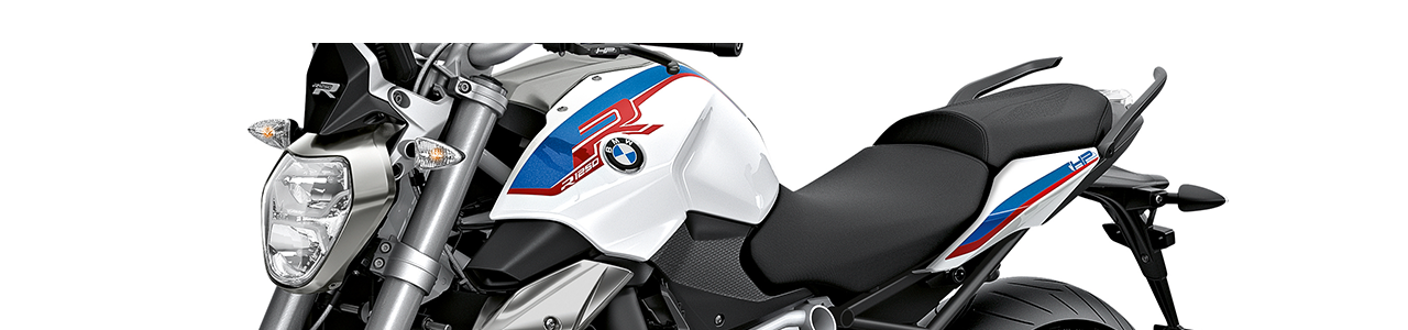 R1250 R (2018-on) TFT SCREEN PROTECTOR