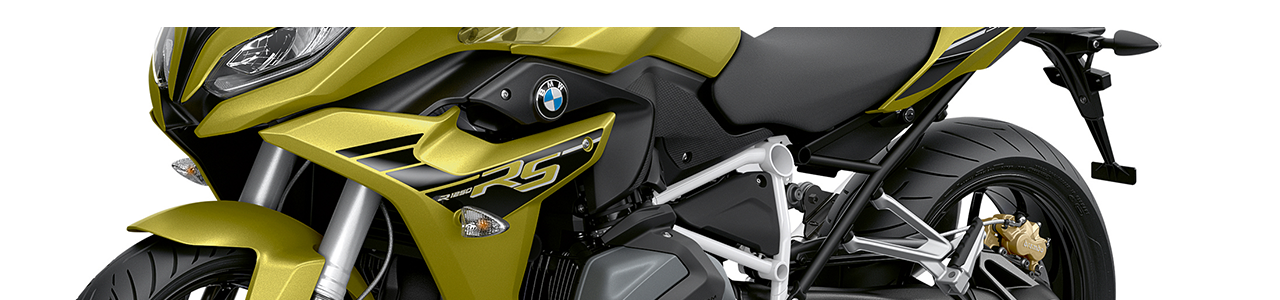 R1250 RS (2019-2022)