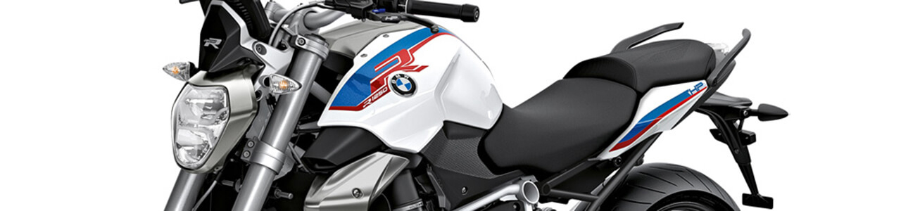R1250 R (2018-2022)