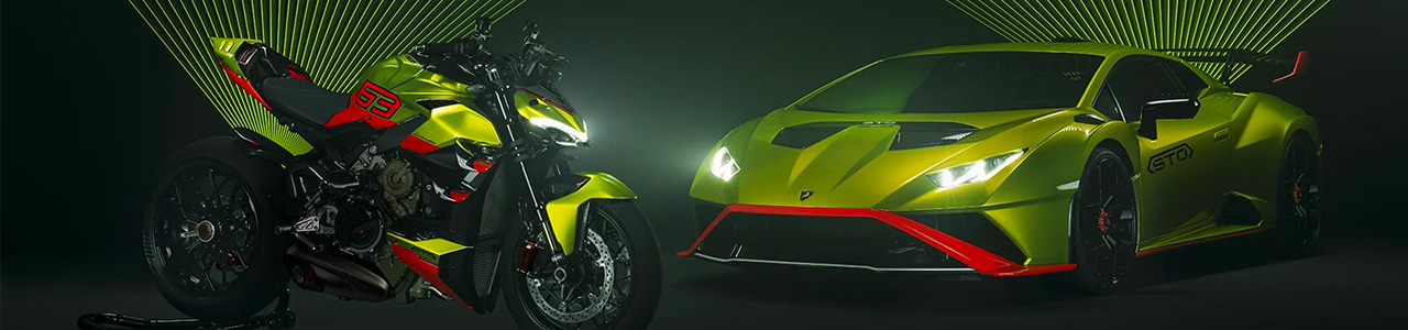STREETFIGHTER V4 LAMBORGHINI